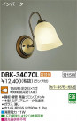 DAIKO ŵ ֥饱å DBK-34070L