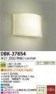 DAIKO ŵ LED DECOLEDS(LED) ֥饱å DBK-37854