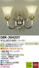 DAIKO ŵ LED DECOLEDS(LED) ֥饱å DBK-38420Y