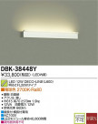 DAIKO ŵ LED DECOLEDS(LED) ֥饱å DBK-38448Y
