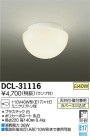 DAIKO ŵ  DCL-31116