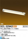 DAIKO ŵ δ եåȥ饤 DCL-32942