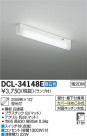 DAIKO ŵ å饤 DCL-34148E