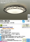 DAIKO ŵ LEDĴ DECOLEDS(LED) DCL-38141
