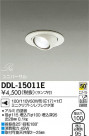DAIKO ŵ ˥С 饤 DDL-15011E