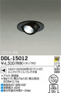 DAIKO ŵ ˥С 饤 DDL-15012