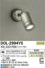 DAIKO ŵ ȥɥ ݥåȥ饤 DOL-2994YS