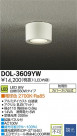 DAIKO ŵ LED󥰥饤 DECOLEDS(LED) 饤 ȥɥ DOL-3609YW
