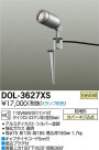 DAIKO ŵ ȥɥ DOL-3627XS