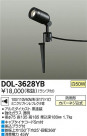 DAIKO ŵ ȥɥ DOL-3628YB