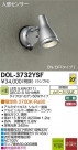 DAIKO ŵ ʹ󥵡LED ȥɥ DECOLEDS(LED) ݥåȥ饤 DOL-3732YSF