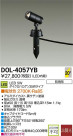 DAIKO ŵ LED ȥɥ DECOLEDS(LED) DOL-4057YB