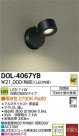 DAIKO ŵ LED ȥɥ DECOLEDS(LED) ݥåȥ饤 DOL-4067YB