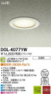 DAIKO ŵ LED饤 DECOLEDS(LED) ȥɥ DOL-4077YW