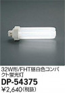 DAIKO ŵ FHT 32W  DP-54375