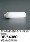 DAIKO ŵ FHT 32W  DP-54380