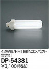 DAIKO ŵ FHT 42W  DP-54381