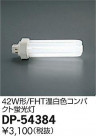 DAIKO ŵ FHT 42W  DP-54384