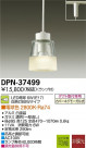 DAIKO ŵ LEDڥ DECOLEDS(LED) DPN-37499