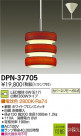 DAIKO ŵ LEDڥ DECOLEDS(LED) DPN-37705