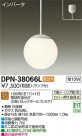DAIKO ŵ ڥ DPN-38066L