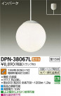 DAIKO ŵ ڥ DPN-38067L