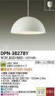 DAIKO ŵ LEDڥ DECOLEDS(LED) DPN-38278Y
