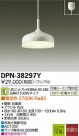 DAIKO ŵ LEDڥ DECOLEDS(LED) DPN-38297Y
