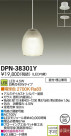 DAIKO ŵ LEDڥ DECOLEDS(LED) DPN-38301Y