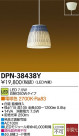 DAIKO ŵ LEDڥ DECOLEDS(LED)  DPN-38438Y