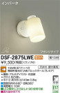 DAIKO ŵ ݥåȥ饤 DSF-2875LWE