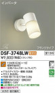 DAIKO ŵ ݥåȥ饤 DSF-3748LW