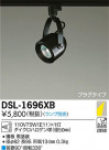 DAIKO ŵ ݥåȥ饤 DSL-1696XB