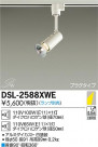 DAIKO ŵ ݥåȥ饤 DSL-2588XWE