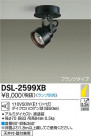 DAIKO ŵ ݥåȥ饤 DSL-2599XB