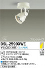 DAIKO ŵ ݥåȥ饤 DSL-2599XWE
