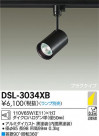 DAIKO ŵ ݥåȥ饤 DSL-3034XB
