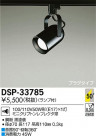DAIKO ŵ ݥåȥ饤 DSP-33785
