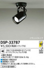 DAIKO ŵ ݥåȥ饤 DSP-33787