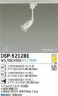 DAIKO ŵ ݥåȥ饤 DSP-52128E