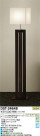 DAIKO ŵ  DST-34648
