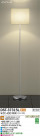 DAIKO ŵ  DST-37315L