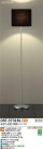 DAIKO ŵ  DST-37316L