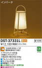 DAIKO ŵ   DST-37331L
