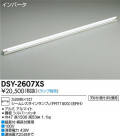 DAIKO ŵ ܾѴ ١饤 DSY-2607XS