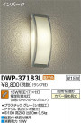 DAIKO ŵ ȥɥ饤 ֥饱å DWP-37183L