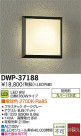 DAIKO ŵ LEDȥɥ饤 DECOLEDS(LED) ֥饱å DWP-37188
