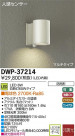 DAIKO ŵ ʹ󥵡LEDȥɥ饤 DECOLEDS(LED) ֥饱å DWP-37214