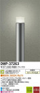 DAIKO ŵ LEDȥɥϥݡ DECOLEDS(LED) DWP-37263