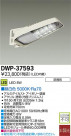 DAIKO ŵ LEDȥɥ DECOLEDS(LED) DWP-37593